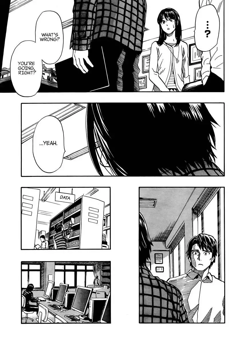 Donten Prism Solar Car Chapter 4 7